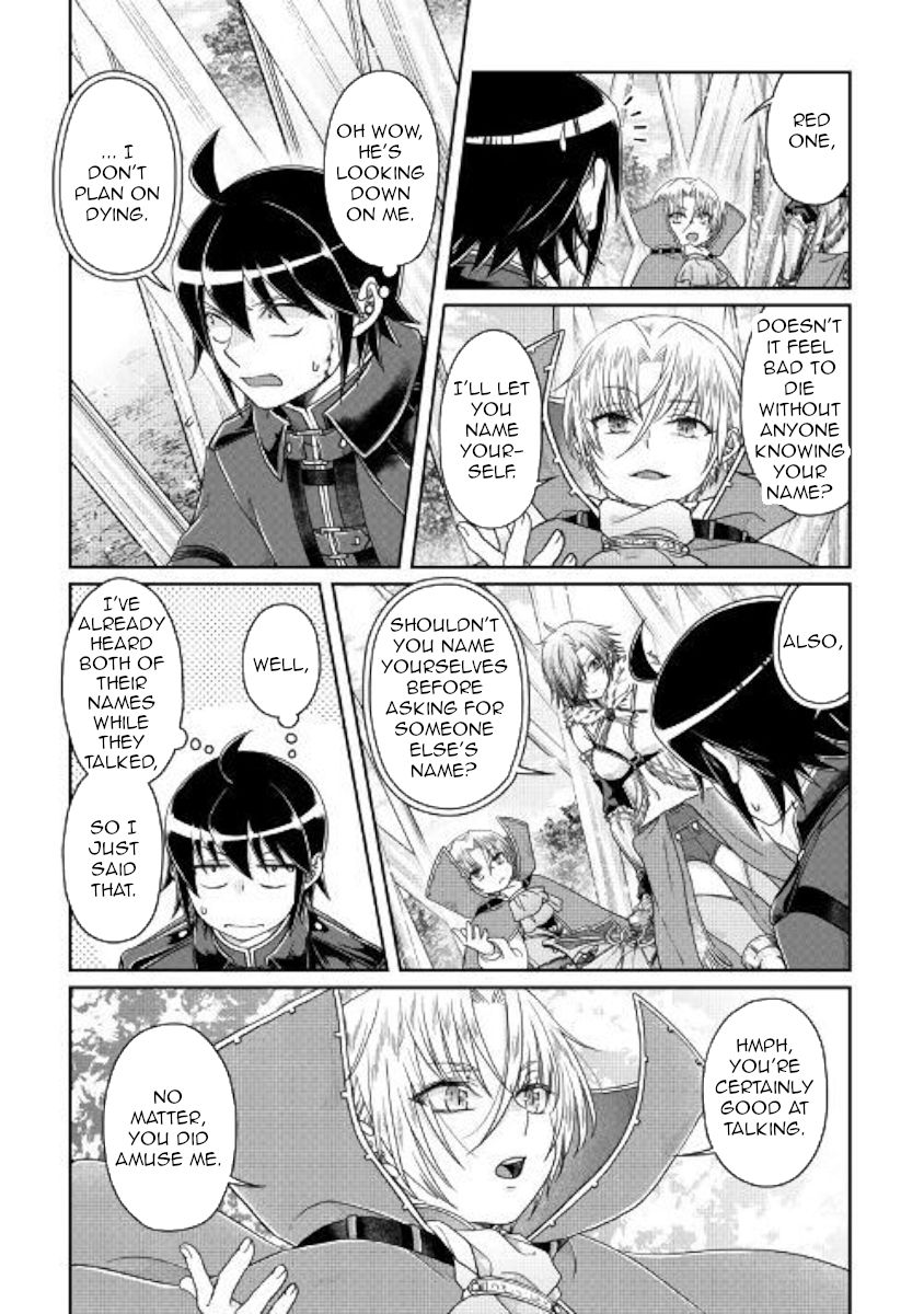 Tsuki ga Michibiku Isekai Douchuu Chapter 56 - Page 21