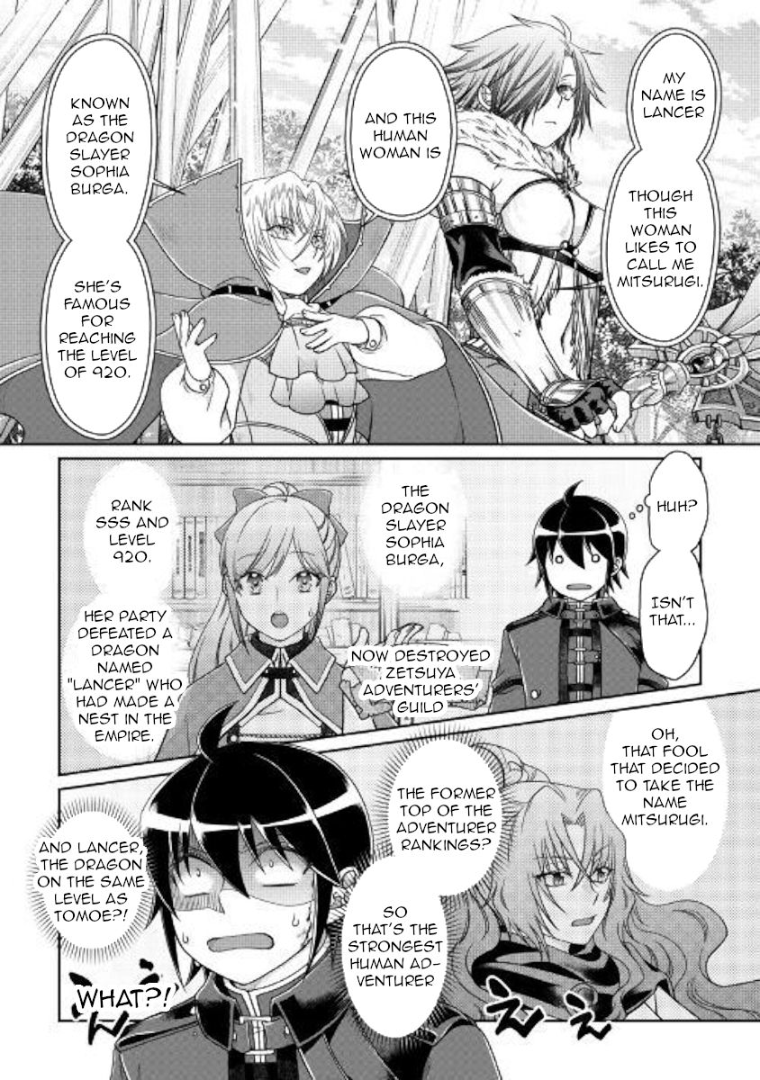 Tsuki ga Michibiku Isekai Douchuu Chapter 56 - Page 22