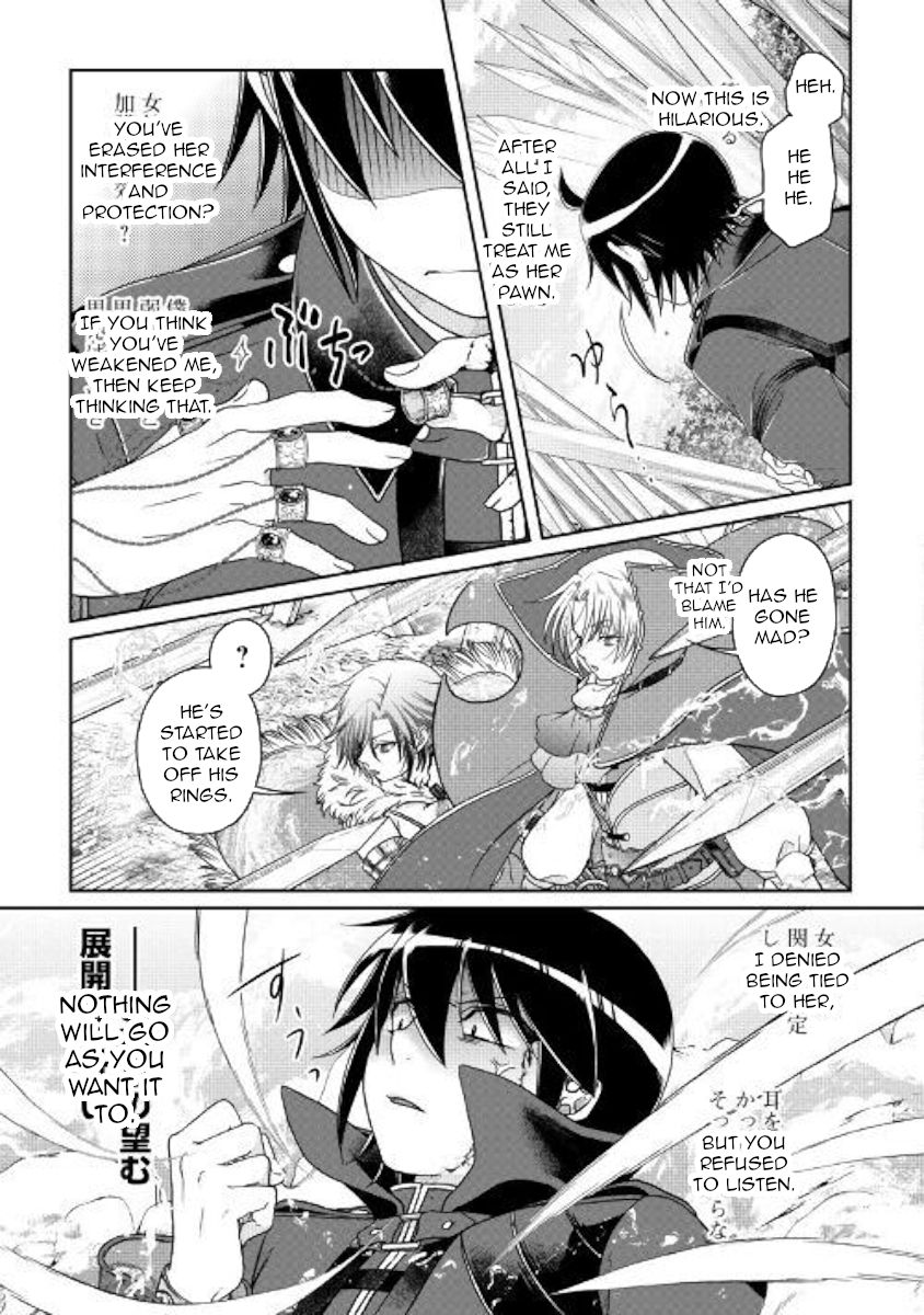 Tsuki ga Michibiku Isekai Douchuu Chapter 56 - Page 25