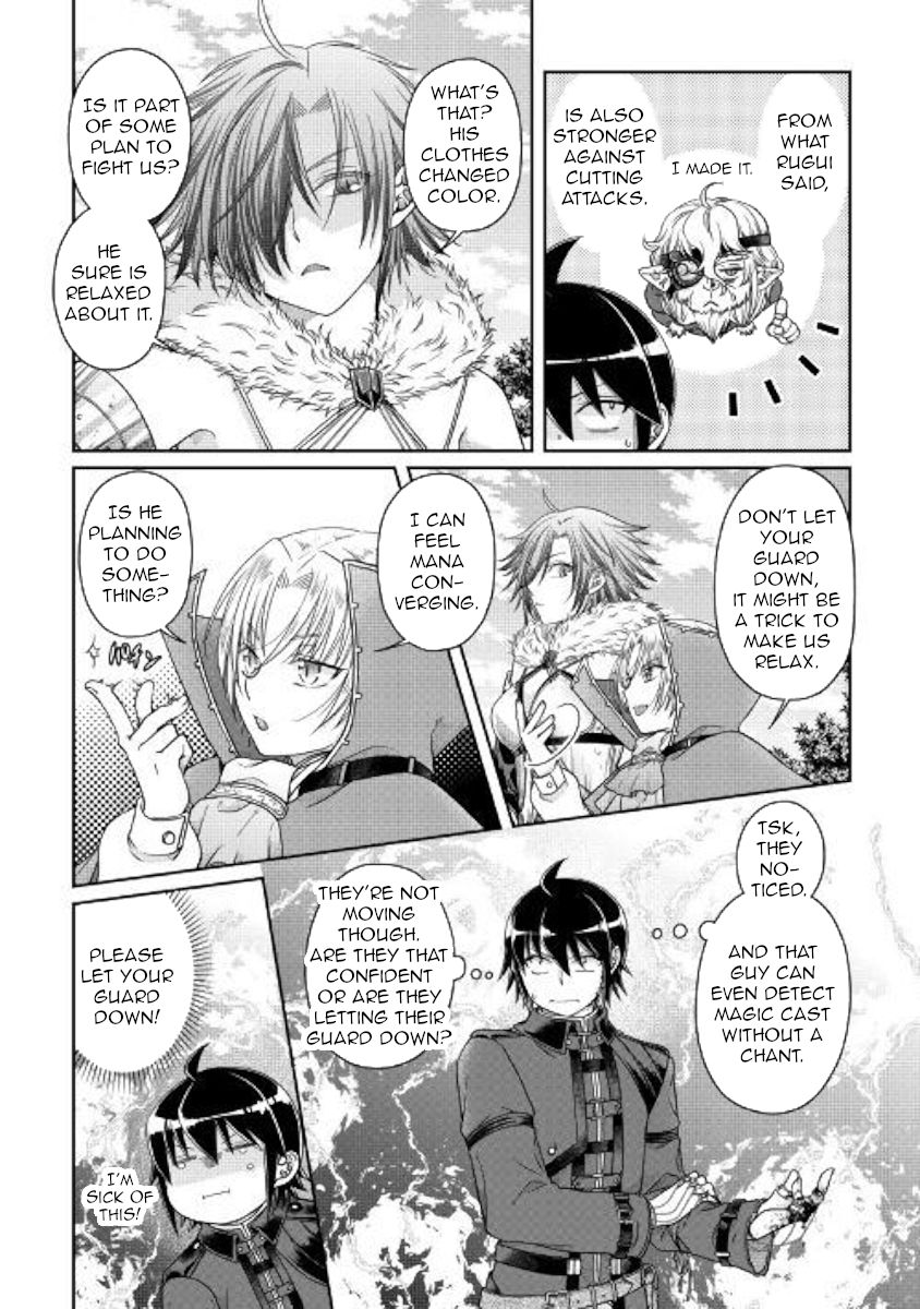 Tsuki ga Michibiku Isekai Douchuu Chapter 56 - Page 4