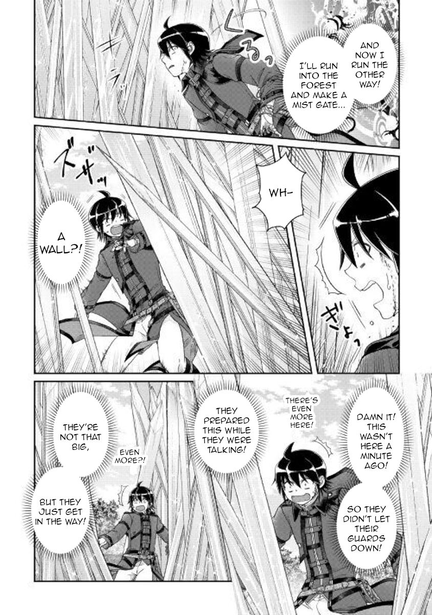 Tsuki ga Michibiku Isekai Douchuu Chapter 56 - Page 6