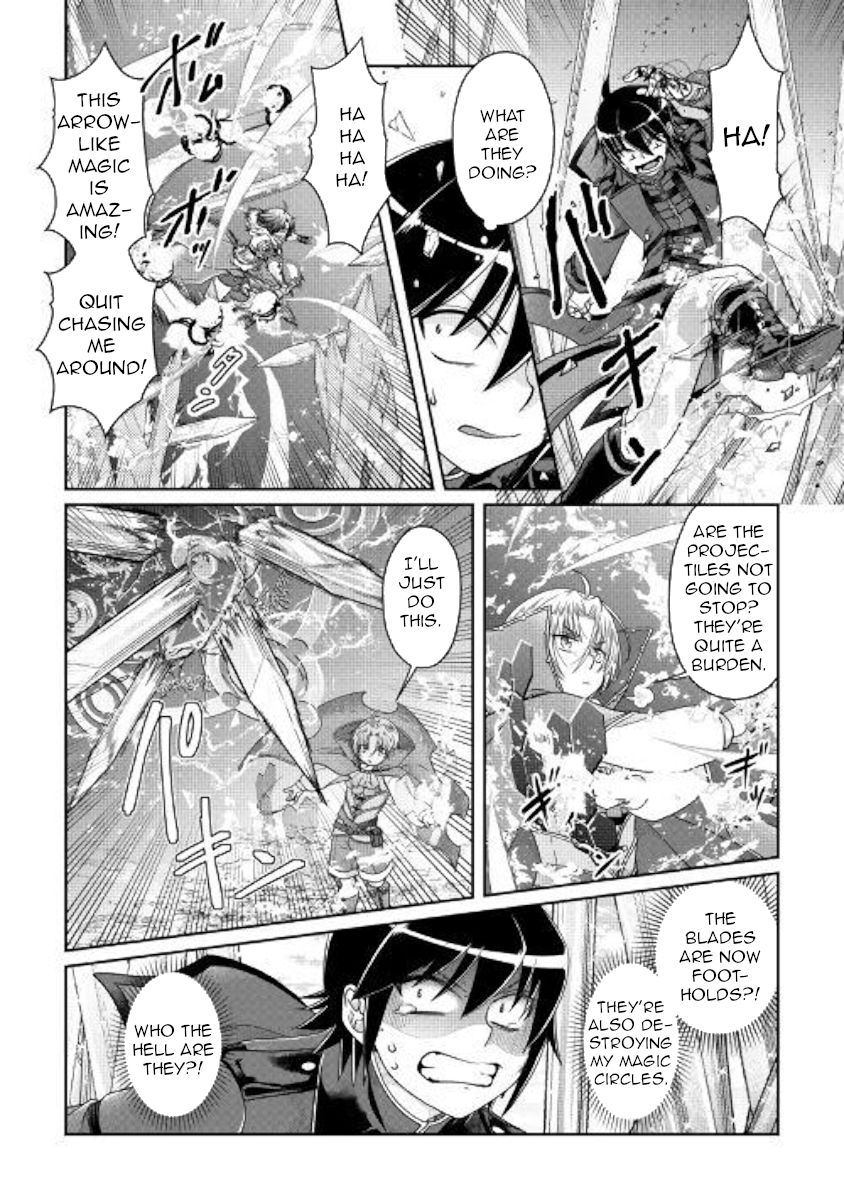 Tsuki ga Michibiku Isekai Douchuu Chapter 56 - Page 8