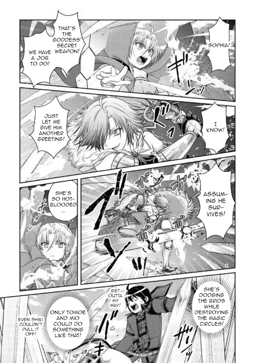 Tsuki ga Michibiku Isekai Douchuu Chapter 56 - Page 9