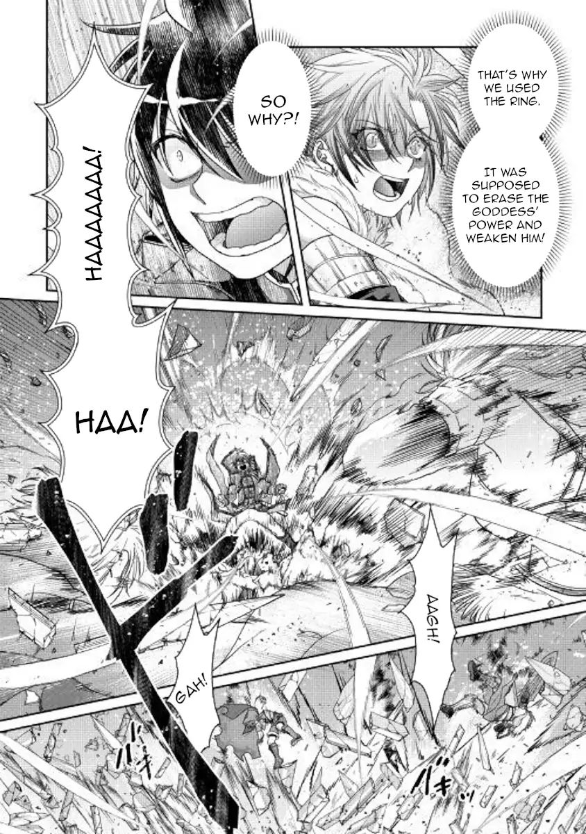 Tsuki ga Michibiku Isekai Douchuu Chapter 57 - Page 2