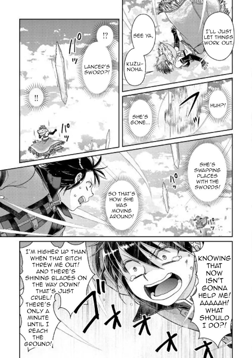 Tsuki ga Michibiku Isekai Douchuu Chapter 57 - Page 17