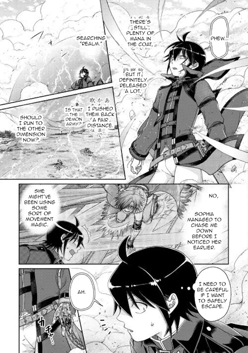 Tsuki ga Michibiku Isekai Douchuu Chapter 57 - Page 3