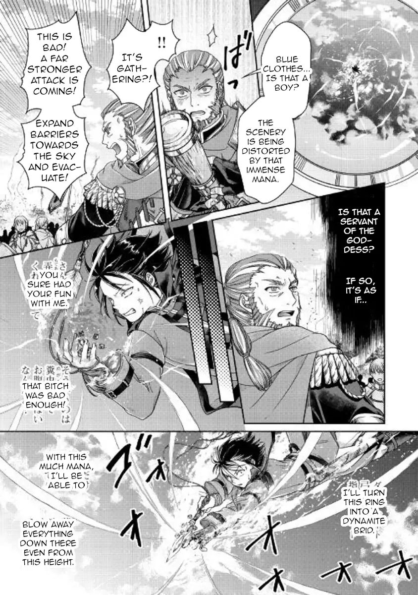 Tsuki ga Michibiku Isekai Douchuu Chapter 57 - Page 21