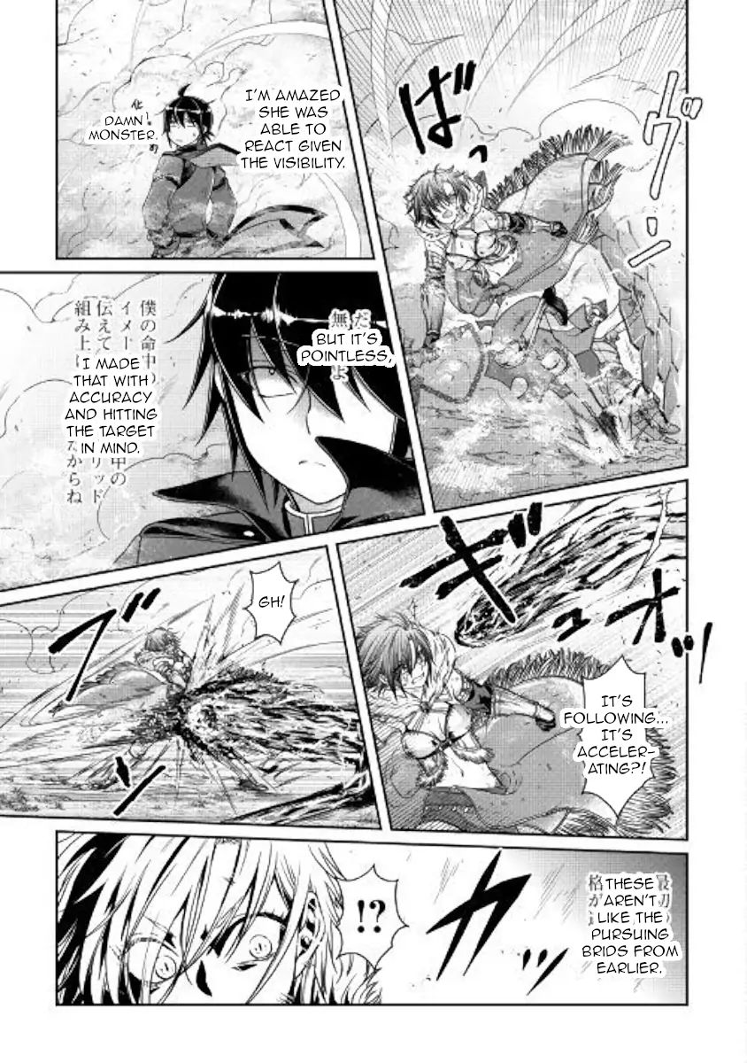Tsuki ga Michibiku Isekai Douchuu Chapter 57 - Page 5