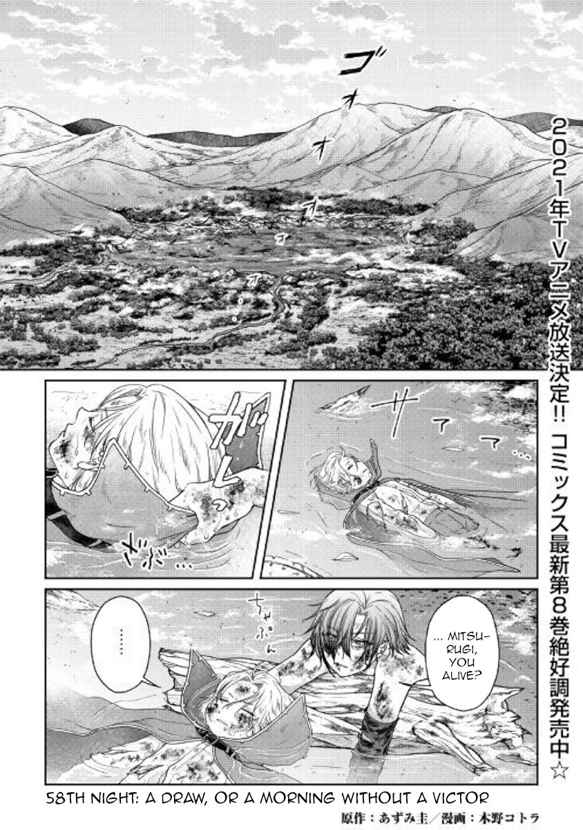 Tsuki ga Michibiku Isekai Douchuu Chapter 58 - Page 1