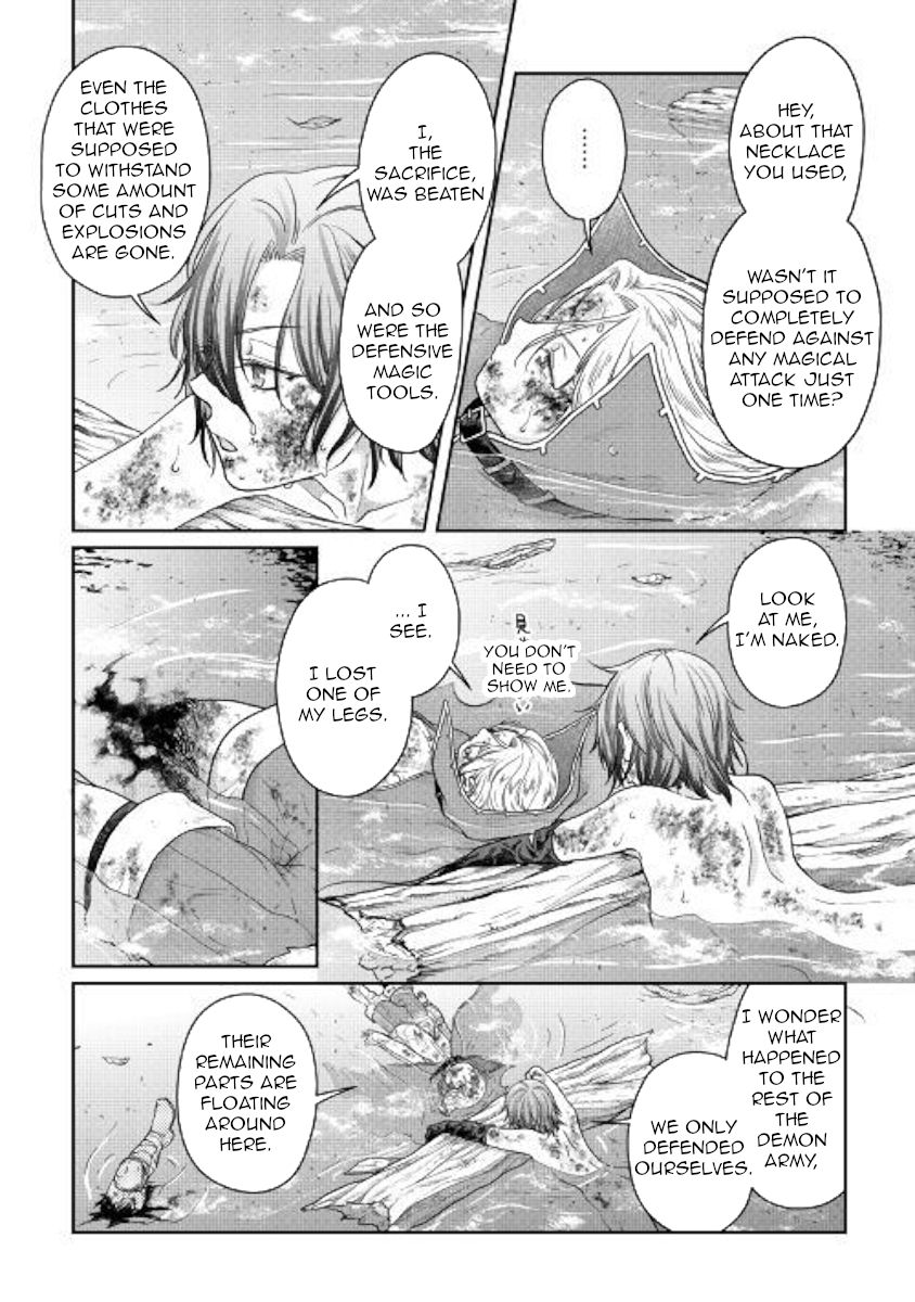Tsuki ga Michibiku Isekai Douchuu Chapter 58 - Page 2