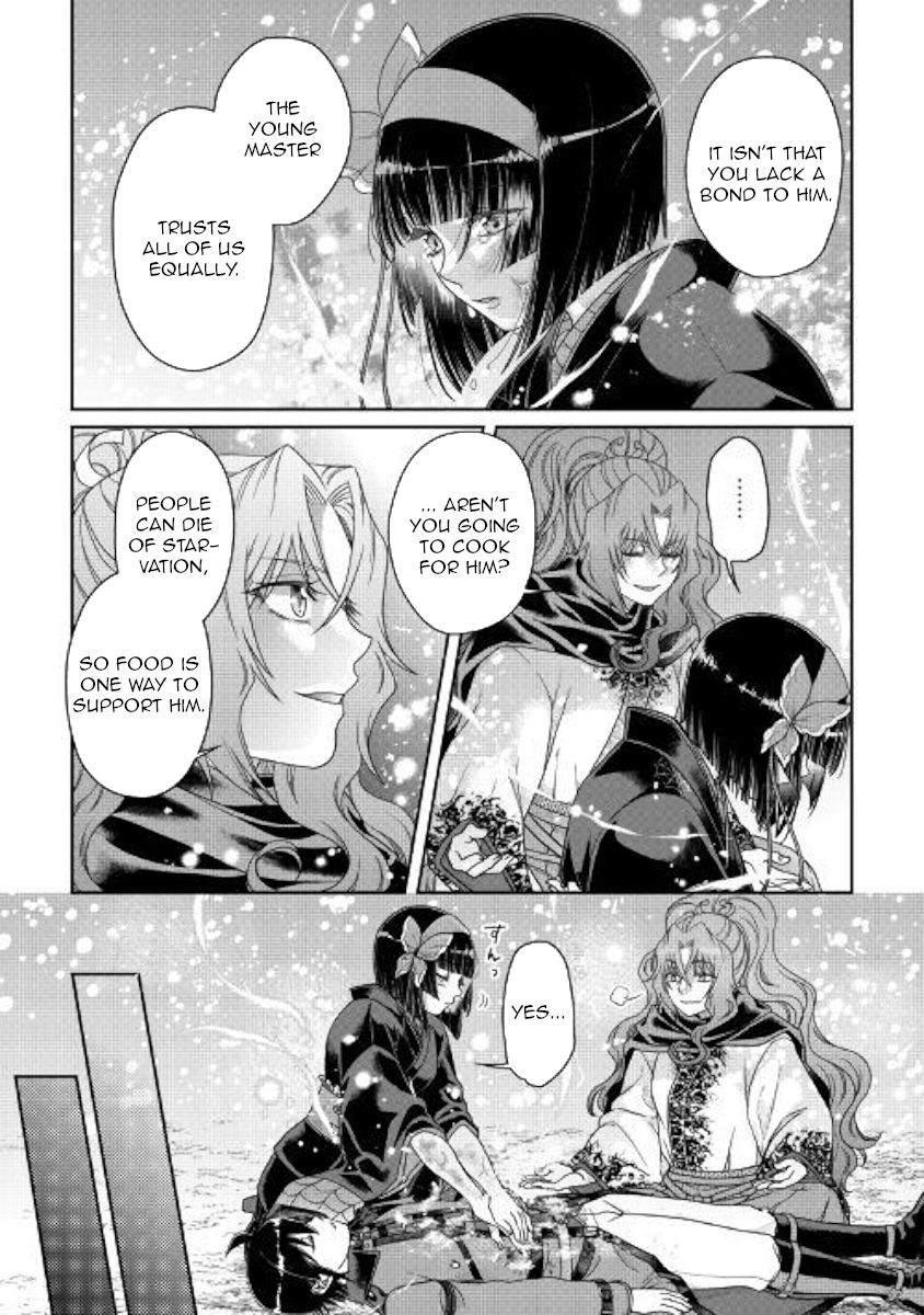 Tsuki ga Michibiku Isekai Douchuu Chapter 58 - Page 17