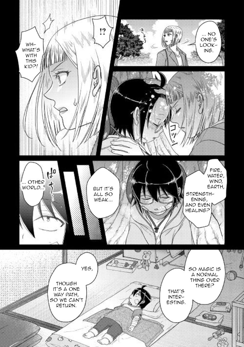 Tsuki ga Michibiku Isekai Douchuu Chapter 58 - Page 19