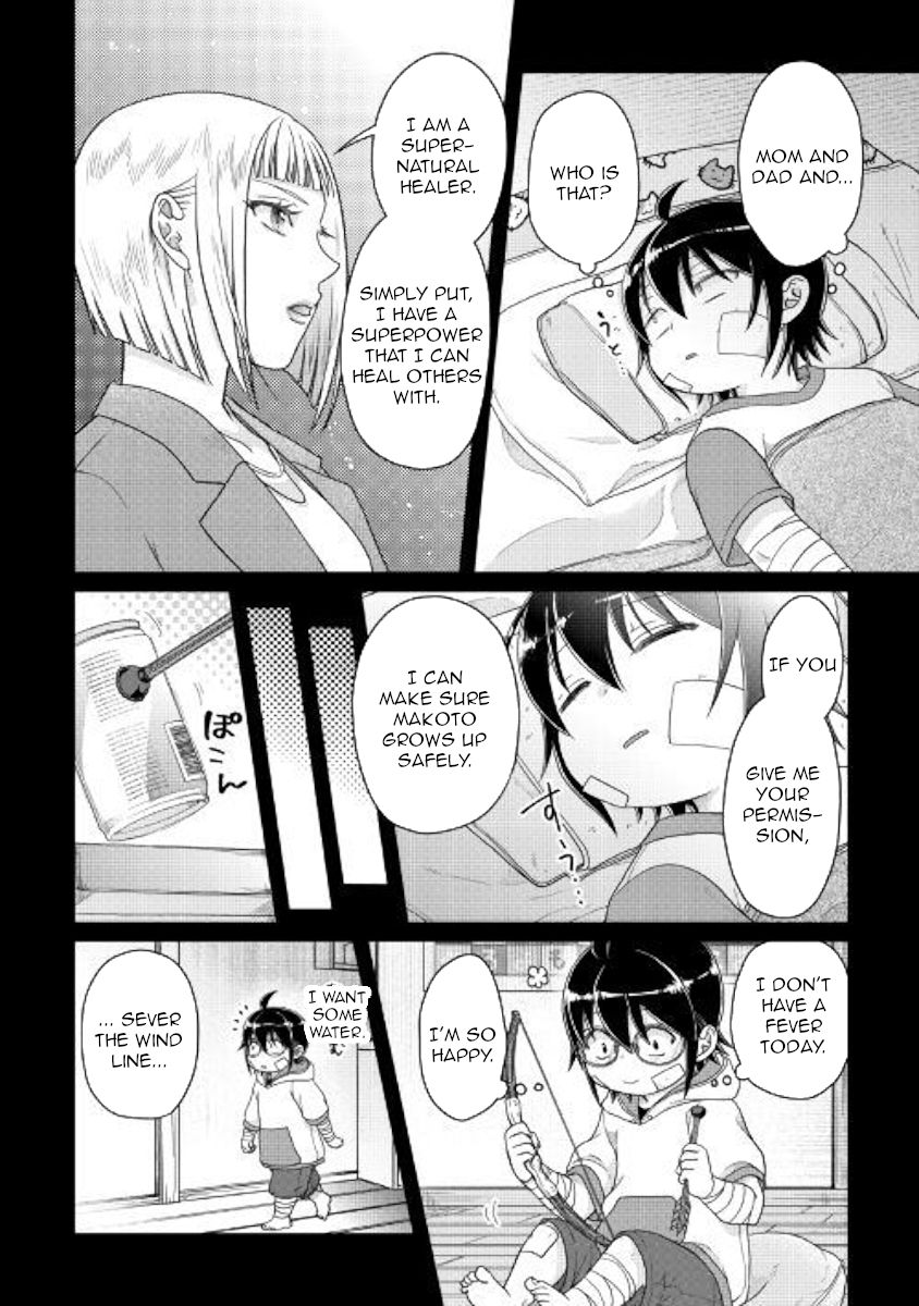 Tsuki ga Michibiku Isekai Douchuu Chapter 58 - Page 20