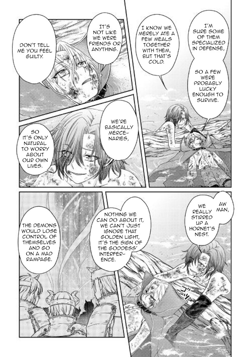 Tsuki ga Michibiku Isekai Douchuu Chapter 58 - Page 3
