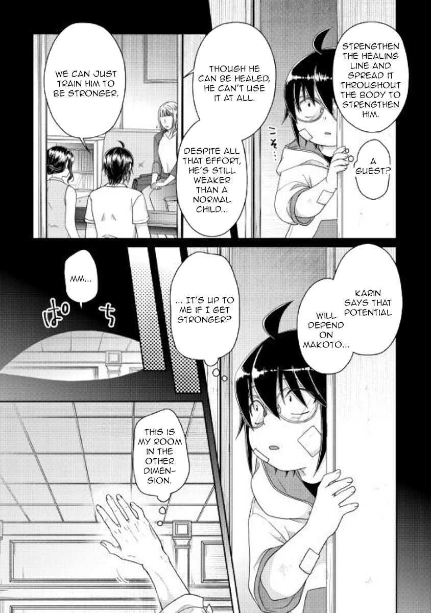 Tsuki ga Michibiku Isekai Douchuu Chapter 58 - Page 21