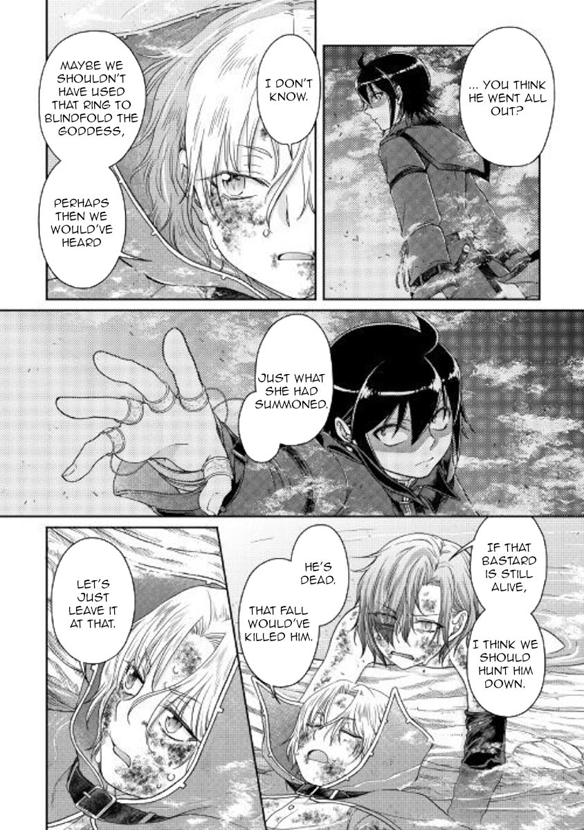 Tsuki ga Michibiku Isekai Douchuu Chapter 58 - Page 4
