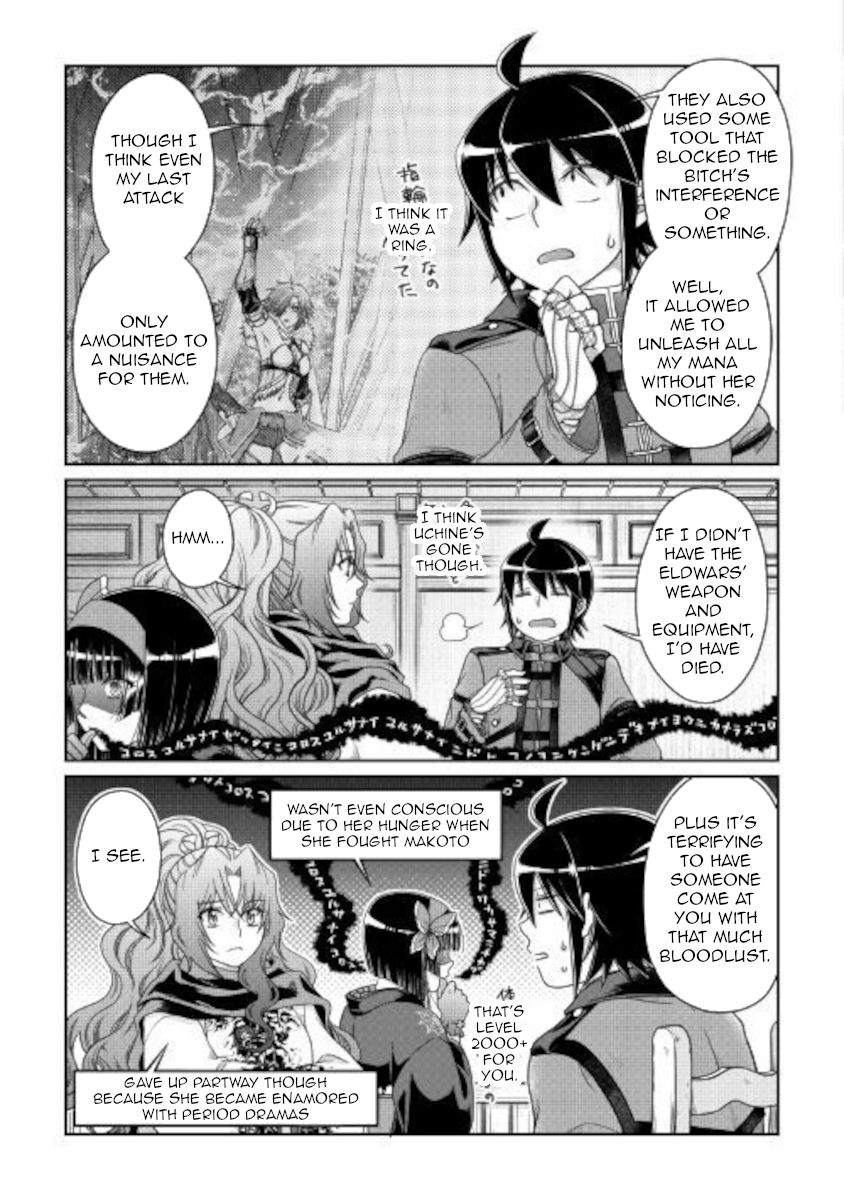 Tsuki ga Michibiku Isekai Douchuu Chapter 59 - Page 11