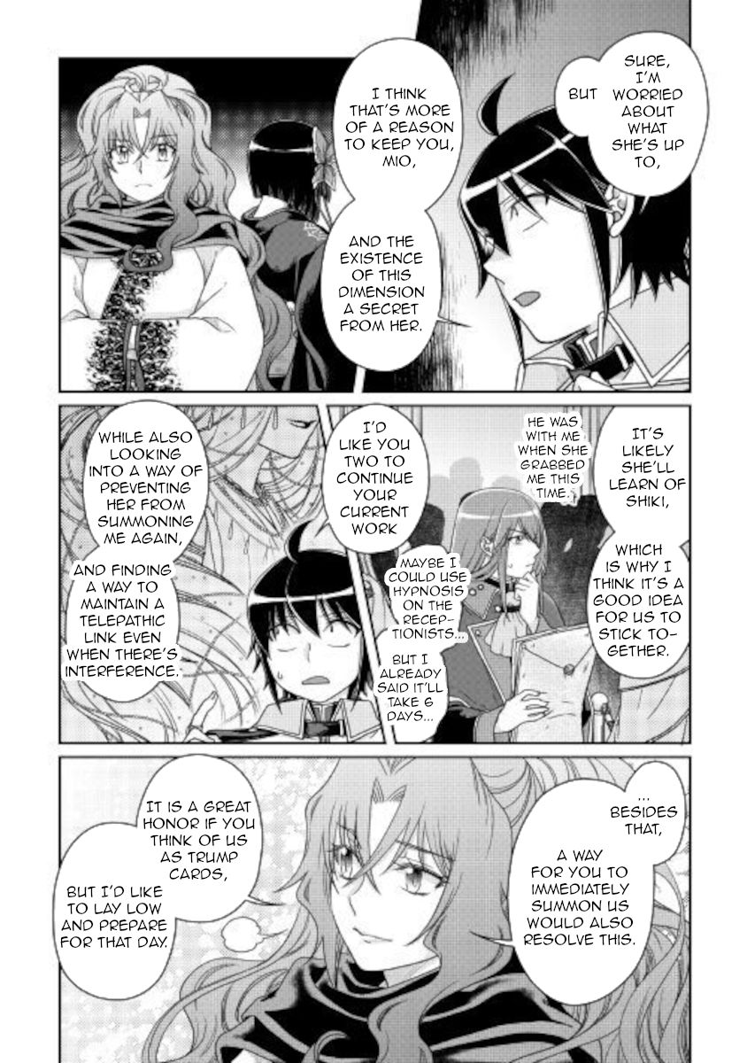 Tsuki ga Michibiku Isekai Douchuu Chapter 59 - Page 14