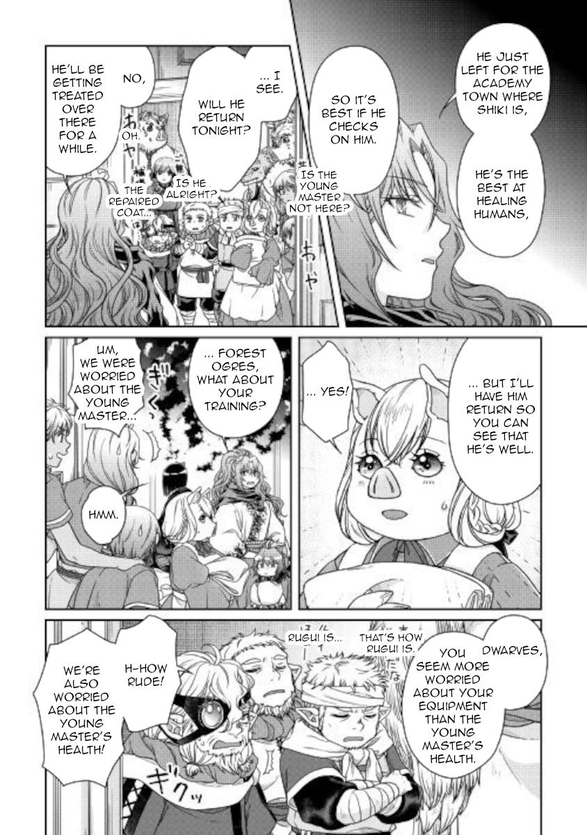 Tsuki ga Michibiku Isekai Douchuu Chapter 59 - Page 18