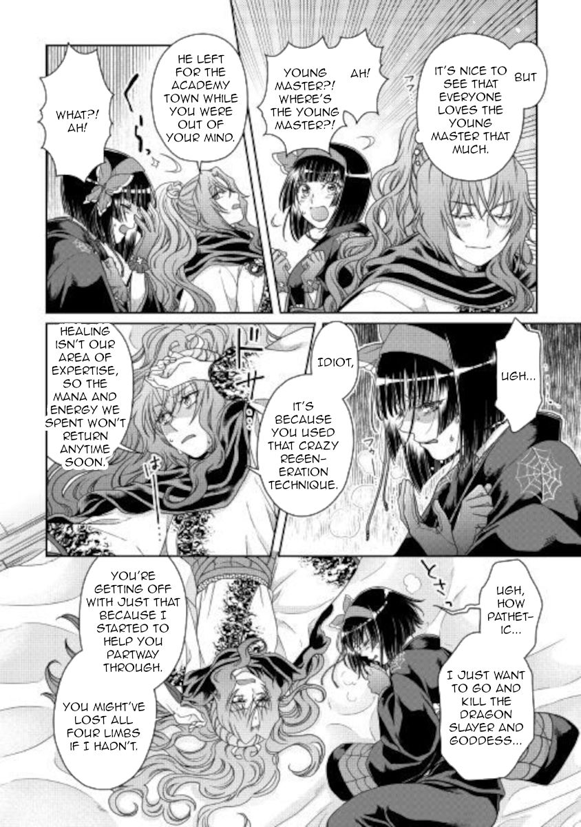 Tsuki ga Michibiku Isekai Douchuu Chapter 59 - Page 20
