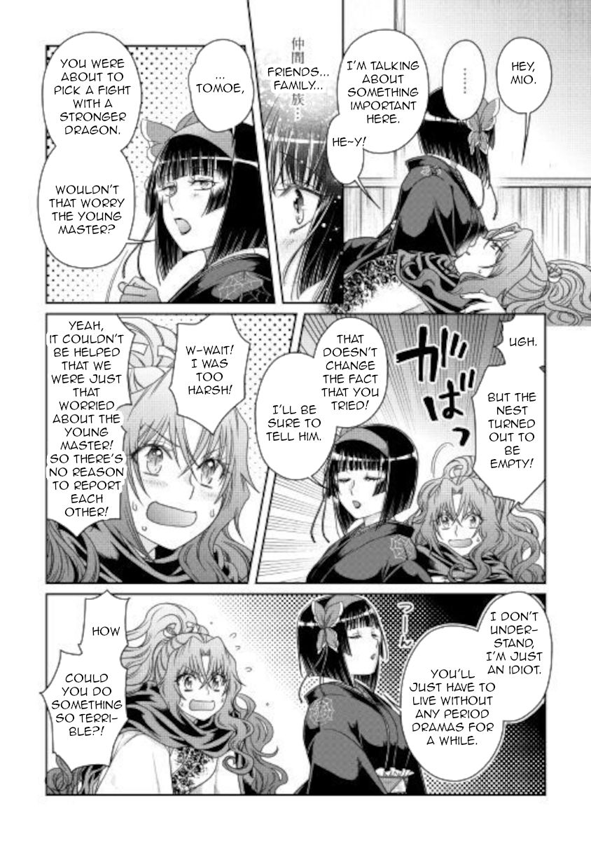 Tsuki ga Michibiku Isekai Douchuu Chapter 59 - Page 22