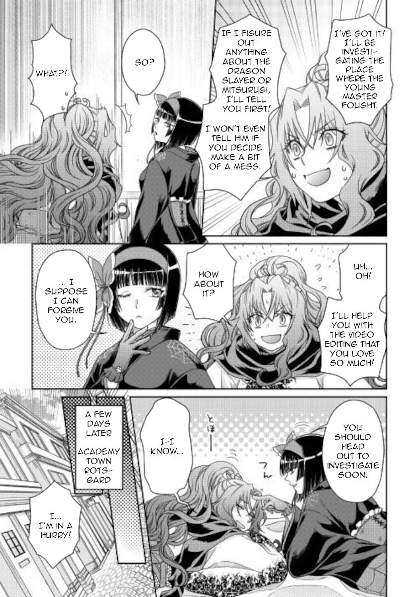 Tsuki ga Michibiku Isekai Douchuu Chapter 59 - Page 23