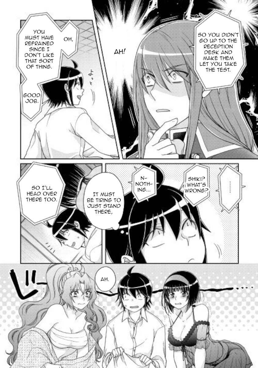 Tsuki ga Michibiku Isekai Douchuu Chapter 59 - Page 6