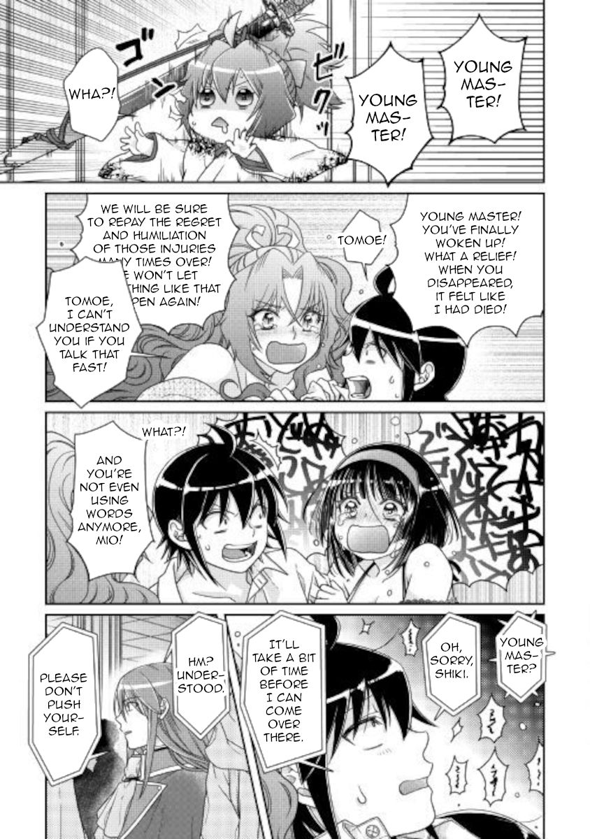 Tsuki ga Michibiku Isekai Douchuu Chapter 59 - Page 7