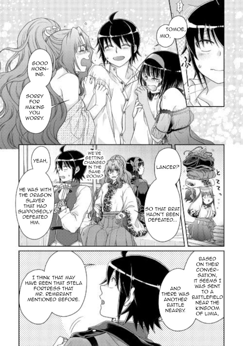 Tsuki ga Michibiku Isekai Douchuu Chapter 59 - Page 8