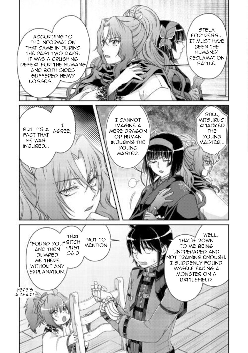 Tsuki ga Michibiku Isekai Douchuu Chapter 59 - Page 9