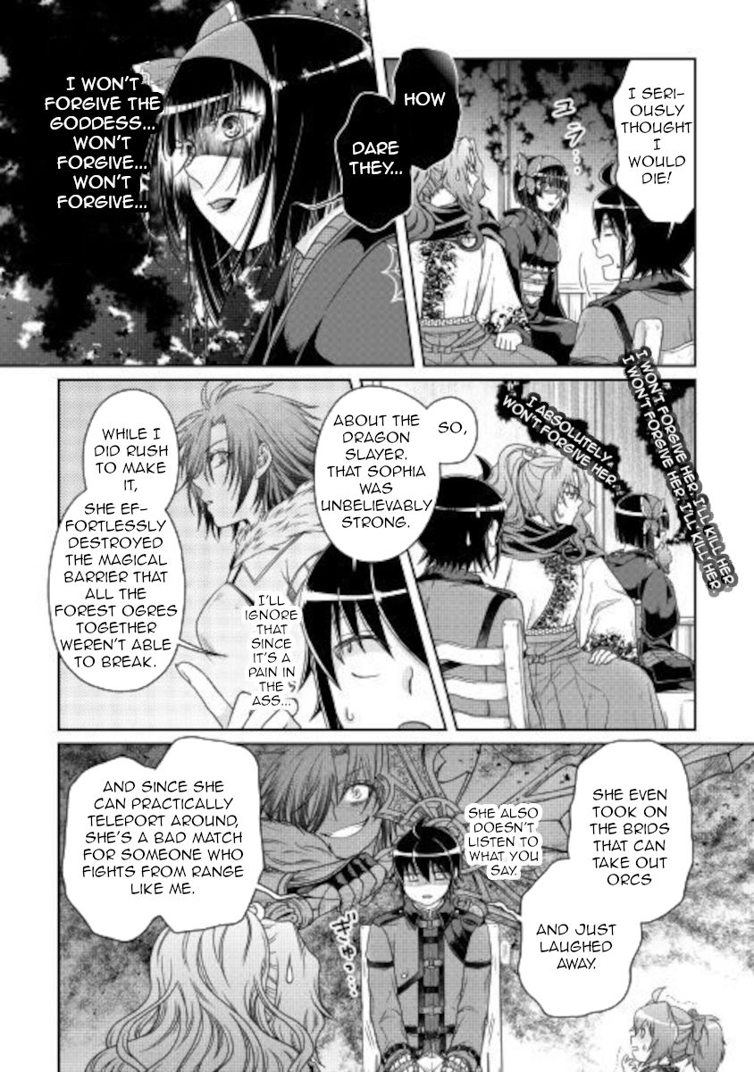 Tsuki ga Michibiku Isekai Douchuu Chapter 59 - Page 10