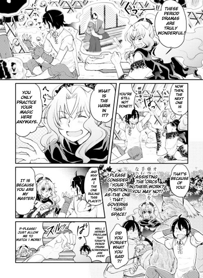 Tsuki ga Michibiku Isekai Douchuu Chapter 6 - Page 2