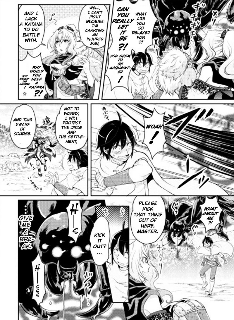 Tsuki ga Michibiku Isekai Douchuu Chapter 6 - Page 14