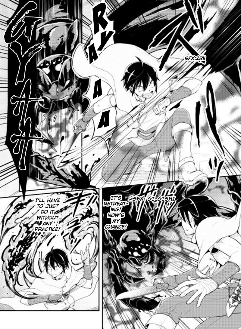 Tsuki ga Michibiku Isekai Douchuu Chapter 6 - Page 18