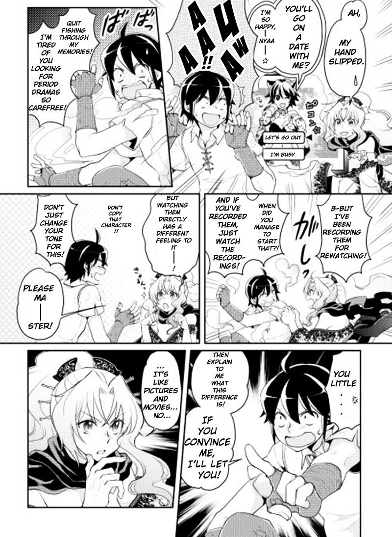Tsuki ga Michibiku Isekai Douchuu Chapter 6 - Page 3