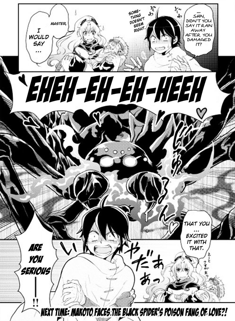 Tsuki ga Michibiku Isekai Douchuu Chapter 6 - Page 24