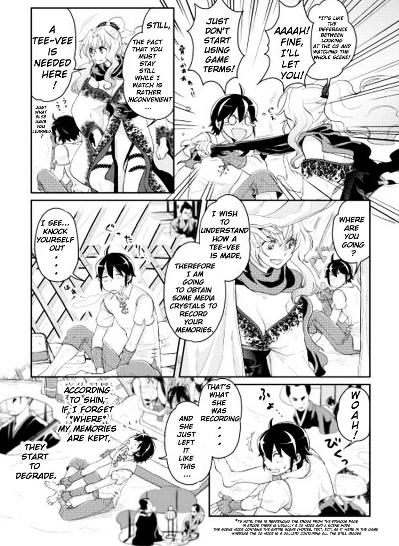 Tsuki ga Michibiku Isekai Douchuu Chapter 6 - Page 4
