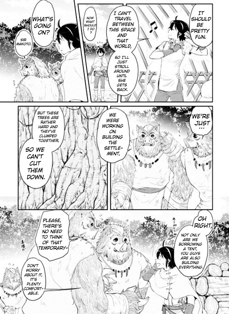 Tsuki ga Michibiku Isekai Douchuu Chapter 6 - Page 6