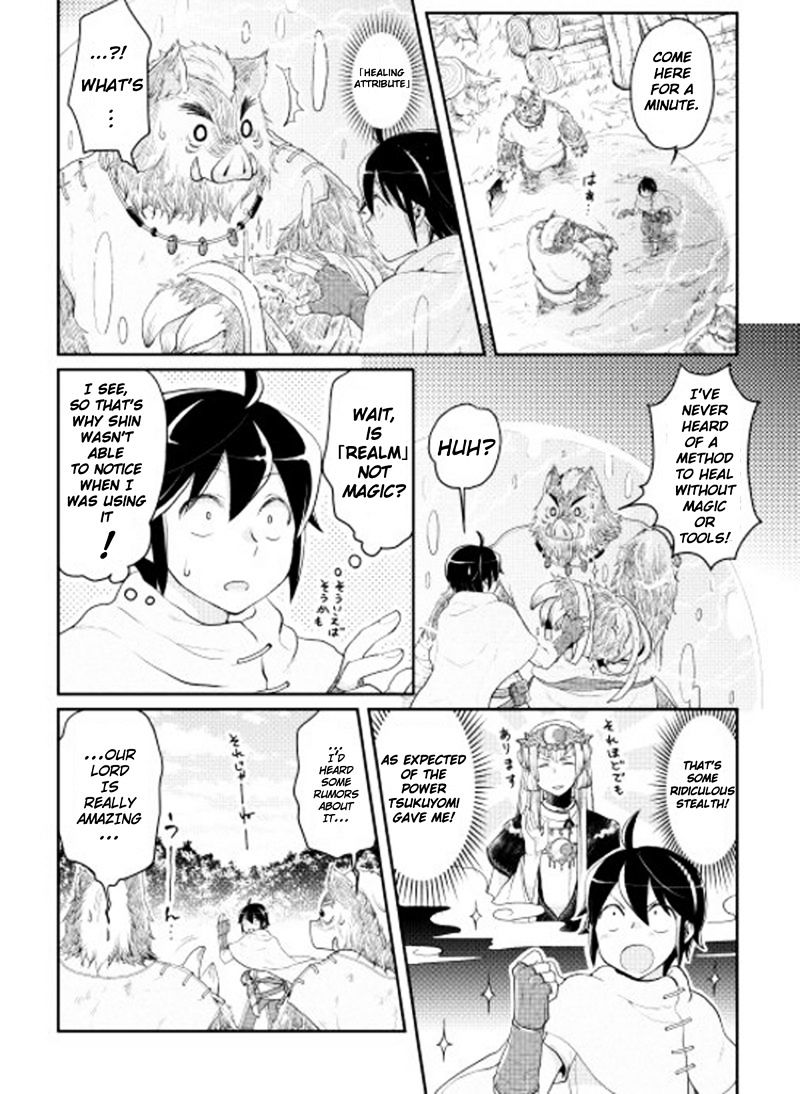 Tsuki ga Michibiku Isekai Douchuu Chapter 6 - Page 9