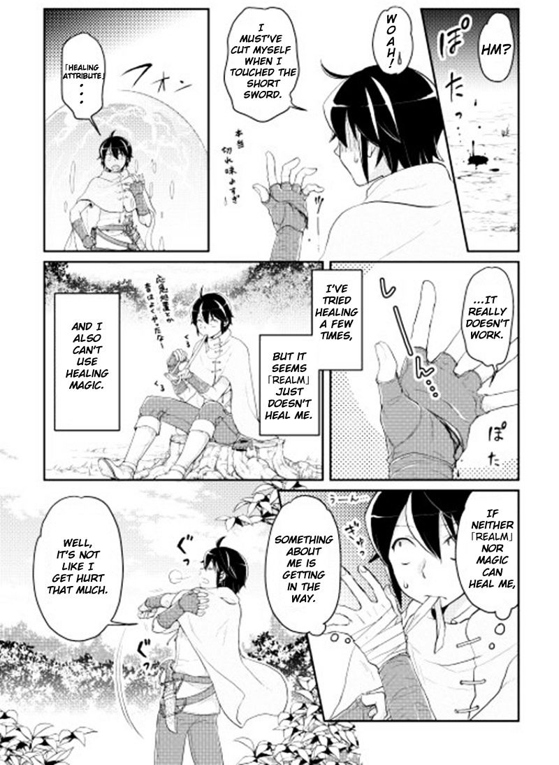 Tsuki ga Michibiku Isekai Douchuu Chapter 6 - Page 10