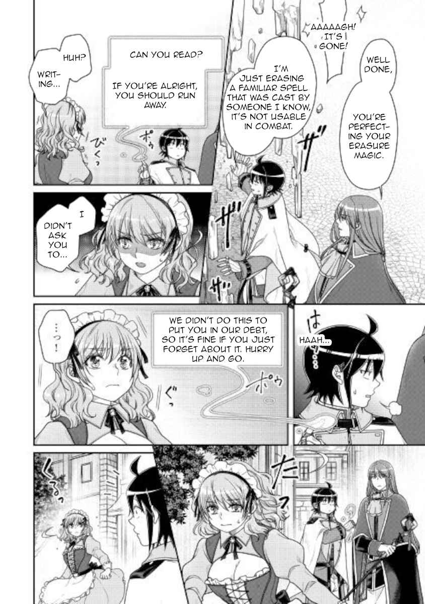 Tsuki ga Michibiku Isekai Douchuu Chapter 60 - Page 13