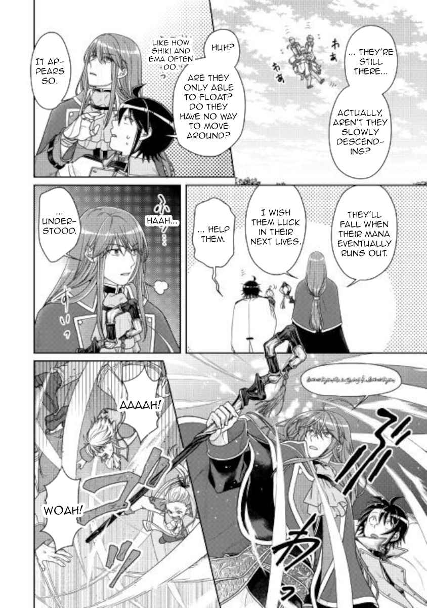 Tsuki ga Michibiku Isekai Douchuu Chapter 60 - Page 15