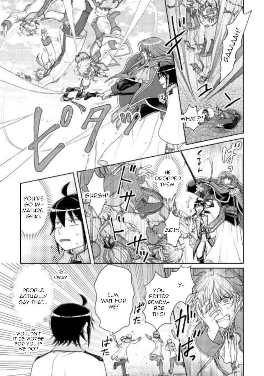 Tsuki ga Michibiku Isekai Douchuu Chapter 60 - Page 16