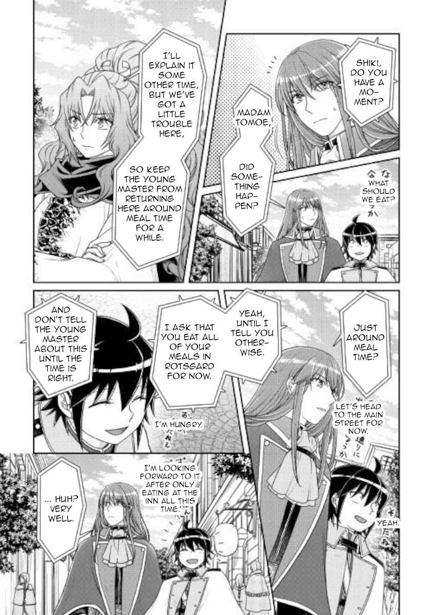 Tsuki ga Michibiku Isekai Douchuu Chapter 60 - Page 18