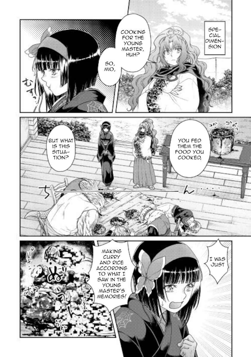 Tsuki ga Michibiku Isekai Douchuu Chapter 60 - Page 19
