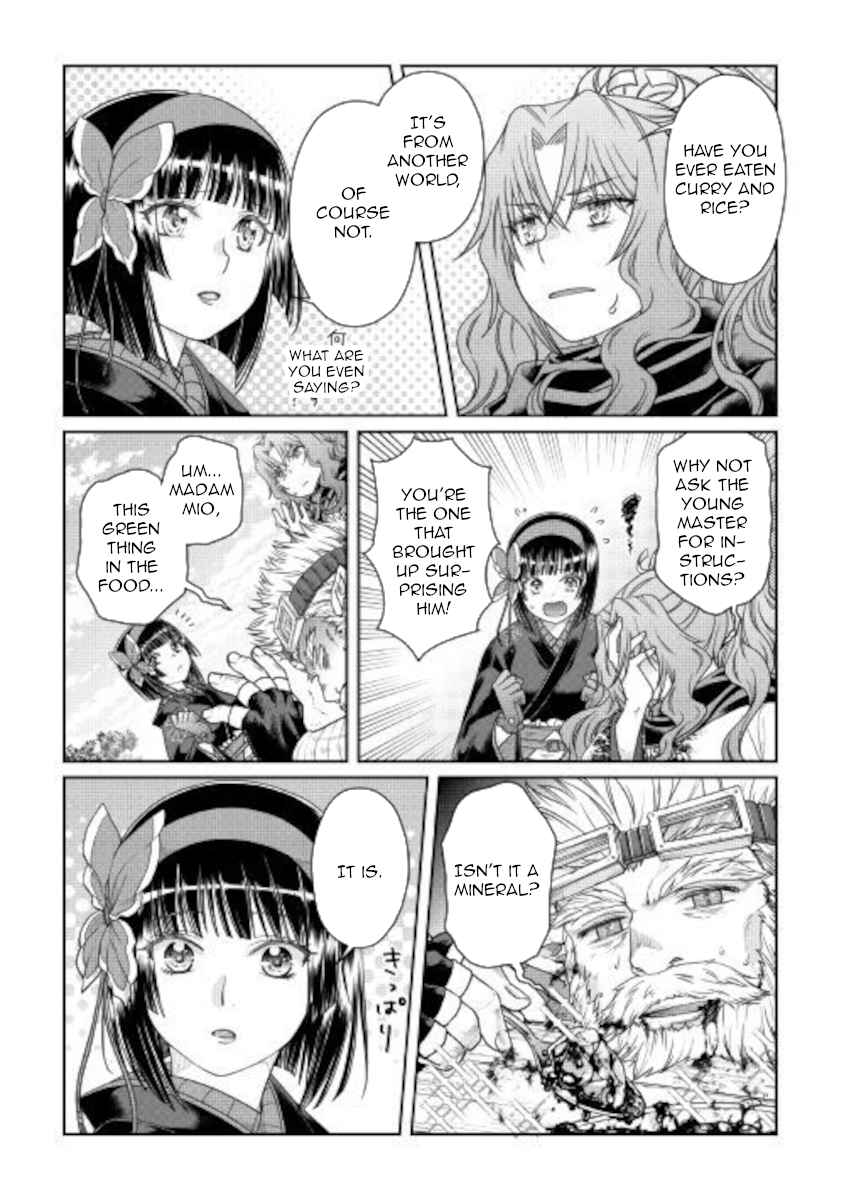 Tsuki ga Michibiku Isekai Douchuu Chapter 60 - Page 20