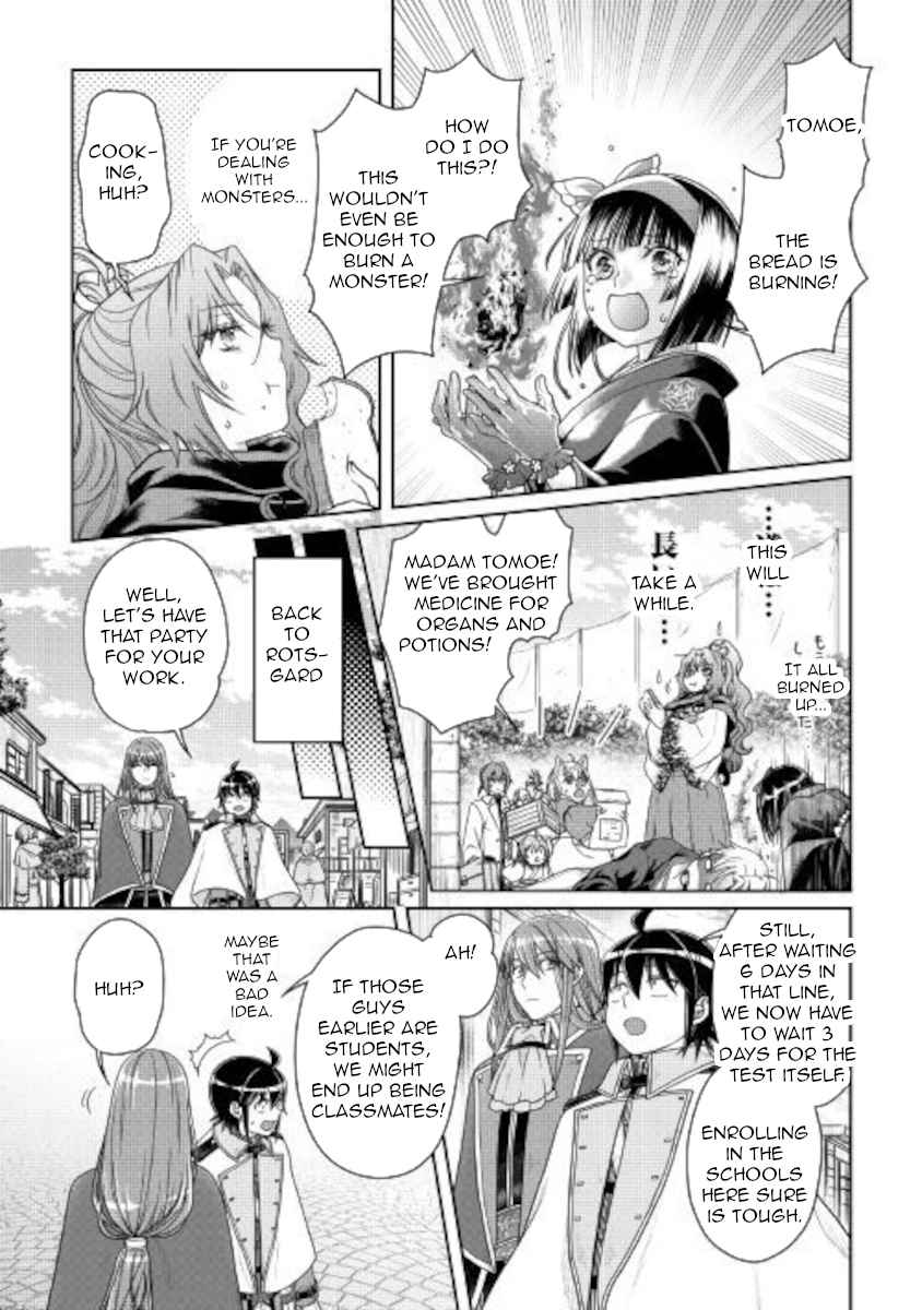 Tsuki ga Michibiku Isekai Douchuu Chapter 60 - Page 24