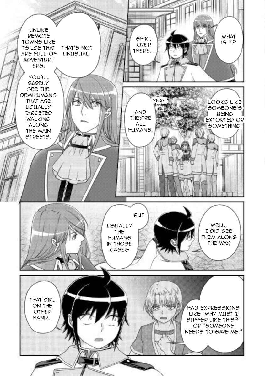 Tsuki ga Michibiku Isekai Douchuu Chapter 60 - Page 4