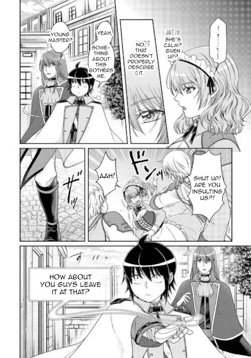 Tsuki ga Michibiku Isekai Douchuu Chapter 60 - Page 5