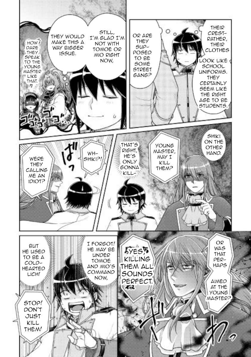 Tsuki ga Michibiku Isekai Douchuu Chapter 60 - Page 7